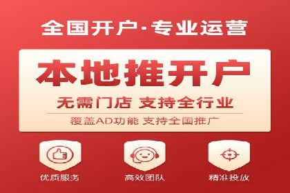 竞价代运营成功案例：助力企业抢占市场份额